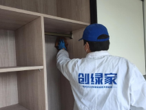 除甲醛需要注意的有哪些?