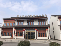 雙林古鎮智慧廁所煥新亮相