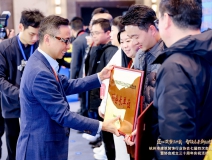 創綠家榮膺副會長單位!載譽聚力,共筑行業高質量發展新篇!