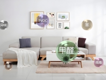 杭州除甲醛多少錢？2026不同房型收費標(biāo)準(zhǔn)+避坑指南